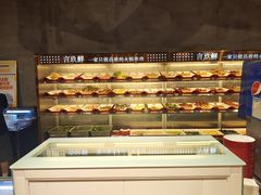 -言玖鲜火锅串串披萨自助(益田假日店)