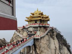 -老君山风景名胜区