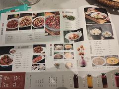 -川人百味(亿合城店)