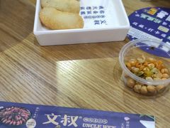 -文叔·湖北名小吃·小龙虾(黄贝岭地铁站店)