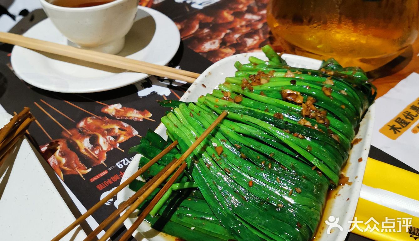 福田区的吃货们不容错过,这家宝藏烤串店的烤茄子,烤湛江生蚝