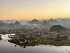 -普者黑风景区-青龙山