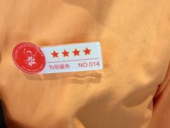 -渝信川菜 · 川味家常菜(财富购物中心店)