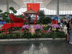-温州龙湾国际机场