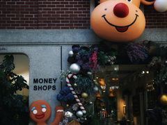 -Money Shops(愚园路店)