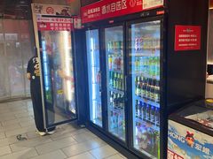 -宏姐串串香(宏伟路店)