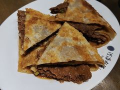 -河沿肉饼Beijing Pie(东华门店)