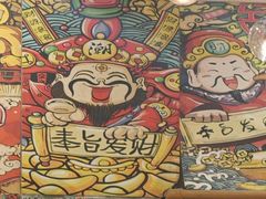 -江湖黑大兔(杨家坪店)