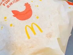 -麦当劳(莆田荔城大道万达店)