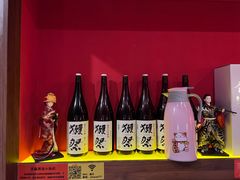-隐月· 㐂和食屋(芝罘万达公馆店)