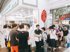 -上海哈尔滨食品厂(汇联商厦店)
