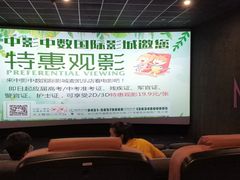 -麦凯乐(尚志大街店)
