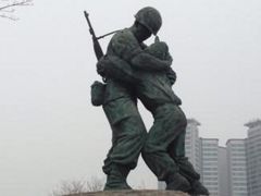 -韩国战争纪念馆
