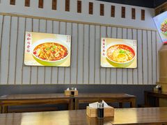 -秦云老太婆摊摊面(蜀汉路店)