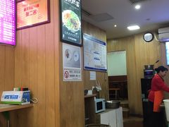 -宜宾燃面(汉渝路店)