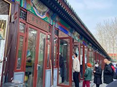 门面-李小老烧饼(常营民族家园店)