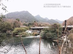 -贵阳市花溪国家城市湿地公园