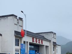-歙县北站