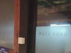 -湖南别院·美学庭院餐厅(惠阳店)