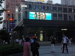 -光启城时尚购物中心