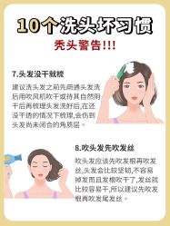 -愉己冥想·护发专门店
