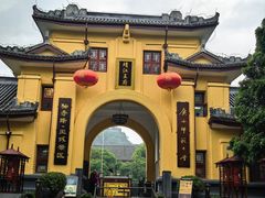 -桂林独秀峰王城景区