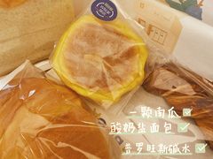 -慢熟面包店bud bread(孩儿巷店)