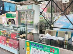 -汕头金海湾大酒店(万象城店)