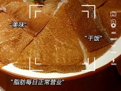 -老版火锅(半坡店)