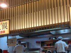-老碗会·陕西手工面(前海世茂店)