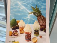 -白色日记·手作酸奶(麦凯乐店)