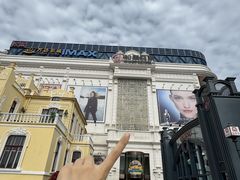 -松雷商业(南岗店)