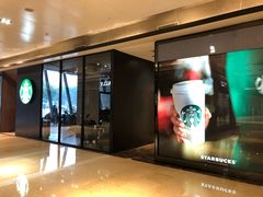 -星巴克臻选(苏州久光百货店)
