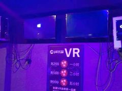 -VR 间客漫·PS电玩·虚拟现实包间游戏电竞(街道口店)