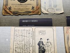 -北京湖广会馆