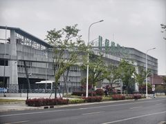 -seeu coffee(江滩店)