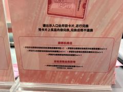 -茂业天地(华强北店)