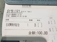 -大头力茶餐厅(花都融创茂店)