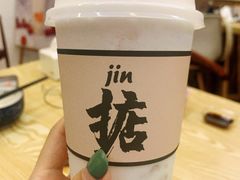 -派派茶客(金杏花园店)