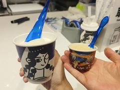 -西琳姑娘·新疆冰淇淋酸奶茶(南开大悦城店)