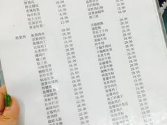 菜单-益民餐厅(哈尔滨道店)