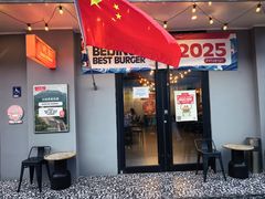 -Side Street街旁(交道口店)