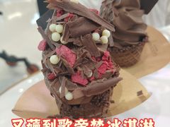 -GODIVA(王府井apm店)