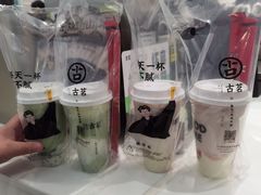-古茗(博罗天虹广场店)