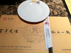 餐具摆设-黄记煌三汁焖锅(顺义华联店)