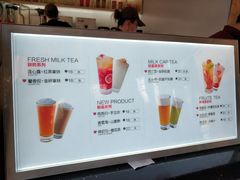 菜单-鸡鸣赐茶(鸡鸣寺路店)