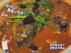 葱烧大鱼头-热河食府(中山路店)