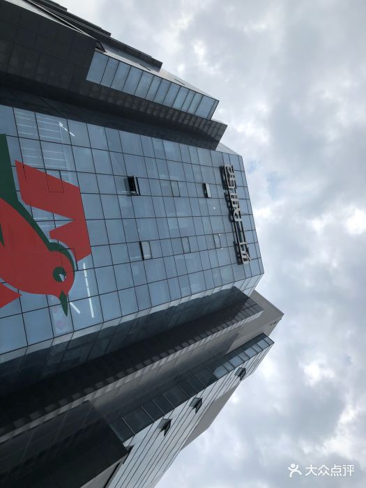 西城广场-图片-南京购物-大众点评网