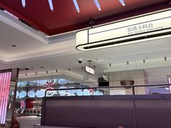 -海底捞火锅(杭州庆春路夜宵主题店)