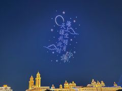 -闽江夜游台江旅游码头